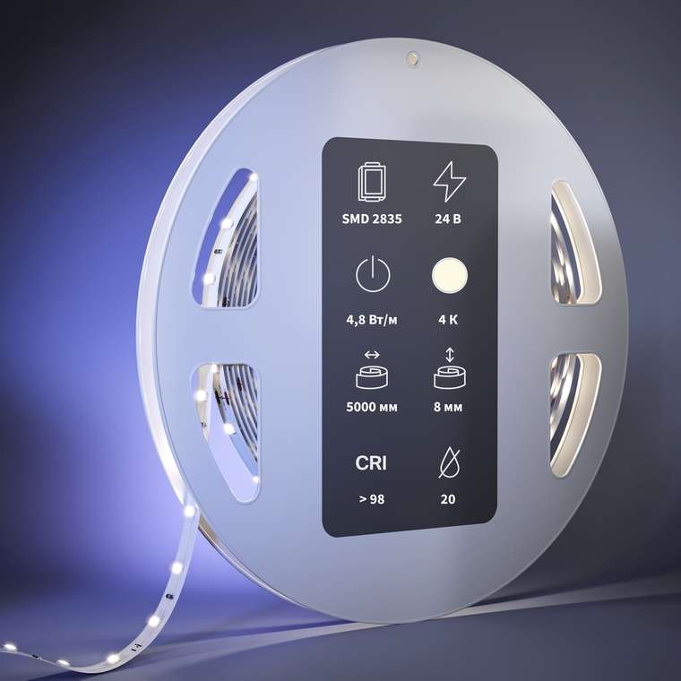 Светодиодная лента Led Strip 201083 High CRI светодиодная лента Светодиодная лента Ultra