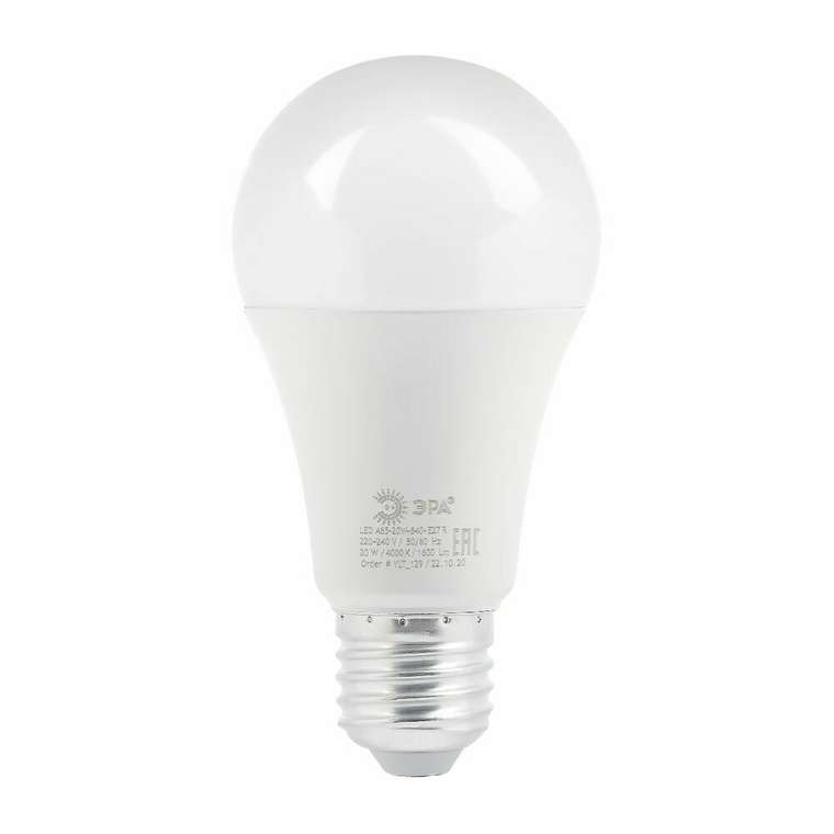 Светодиодный LED A65-20W-840-E27 R Б0049637
