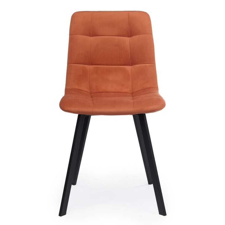 Стул Чилли терракотового цвета