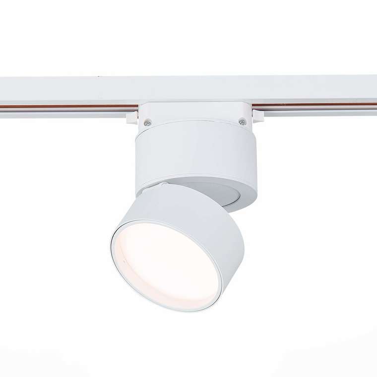 Светильник трековый Luminaire белого цвета