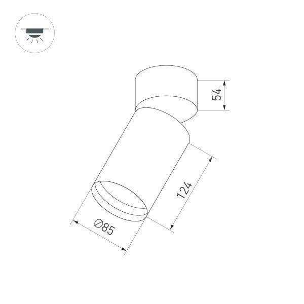 Корпус светильника Arlight SP-Polo-Surface-Flap-R85 024382(1)