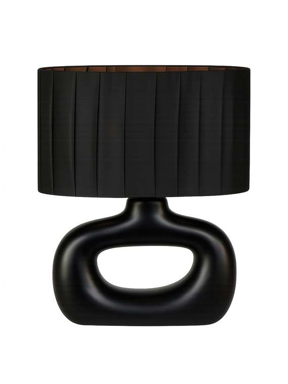 Настольный светильник "Уют"