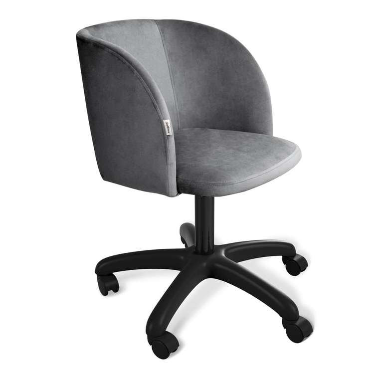 Офисный стул Giausar серого цвета