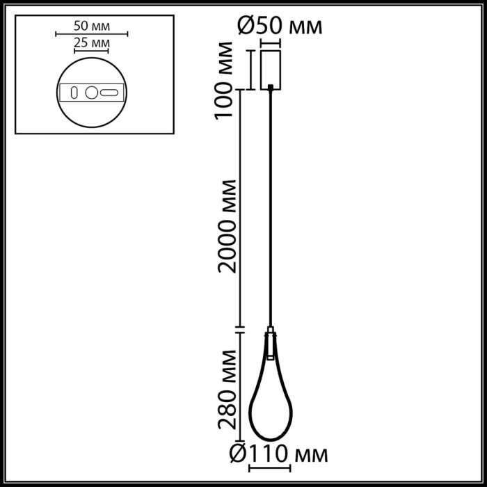 Подвесной светильник Odeon Light BRAID 7148/5L хром/стекло/металл IP20 LED 4W 300Лм 3000K 180° 220V