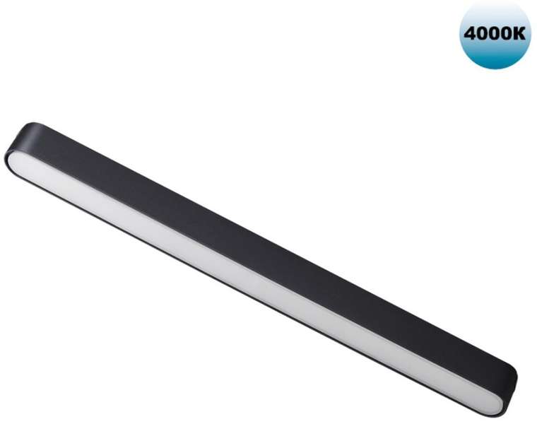 Трековый светильник для низковольтного шинопровода Novotech Smal 359074 SHINO IP20 LED 18W 48V 4000K 1080Лм