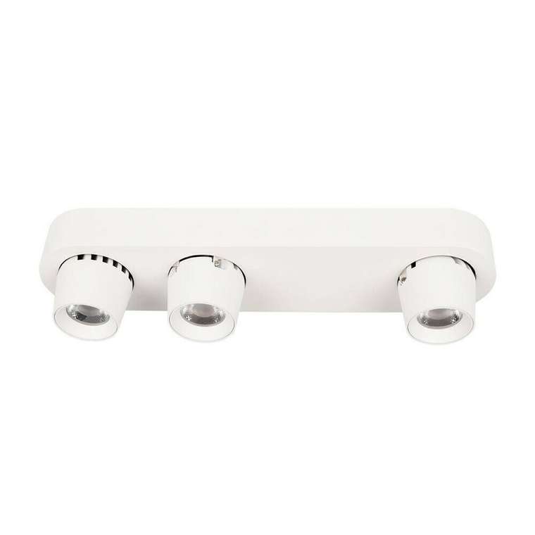 Светильник точечный Loft It Quiet 10320/3 White