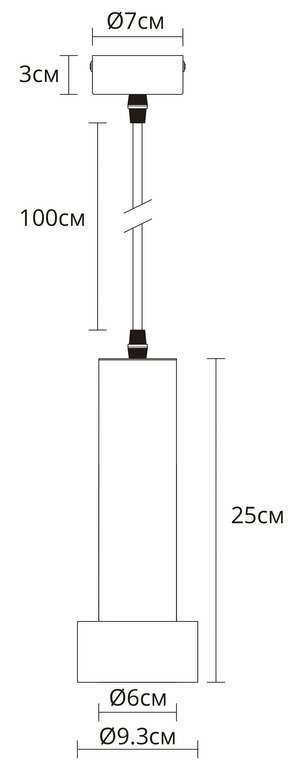 Точечный подвесной светильник ARTE LAMP RAN A3147SP-1PB