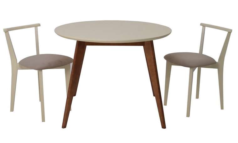 Обеденная группа Сканди D90 с двумя стульями бежевого цвета