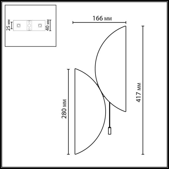 Бра Odeon Light Silk 7067/2W черный/белый/шелк/металл IP20 LED G9 5W 220V