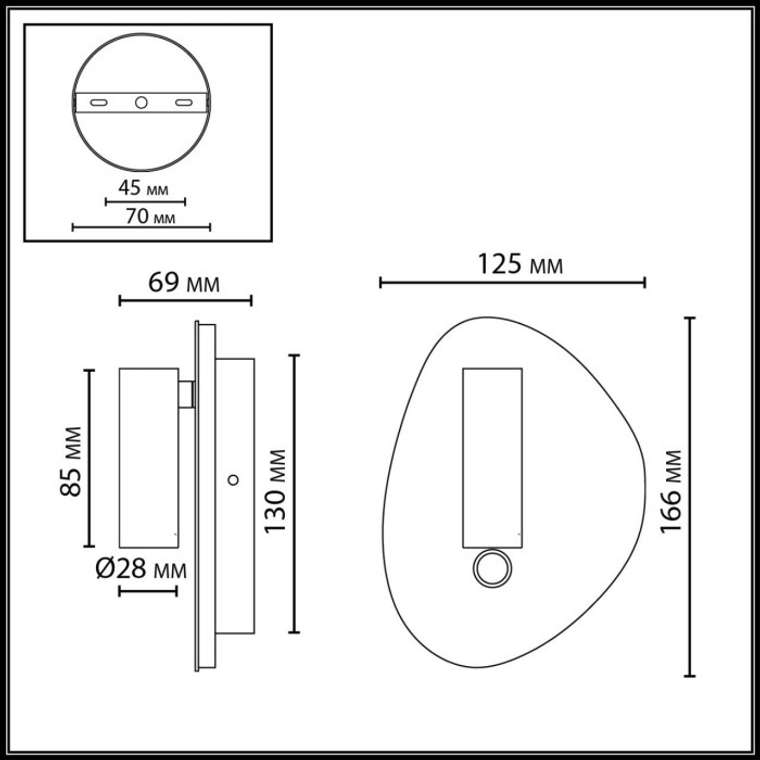 Спот настенный Odeon Light Roy 7185/9WL брашированная бронза/металл IP20 LED 9W 580Лм 2700K/3300K/4000K 120° 220V
