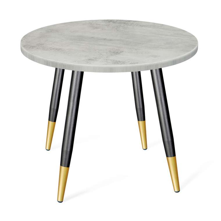 Обеденный стол серого цвета