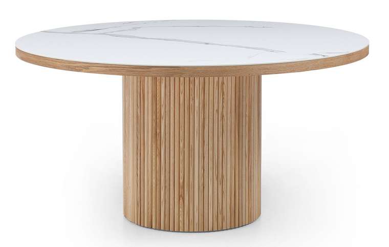 Обеденный стол Adriana бело-бежевого цвета