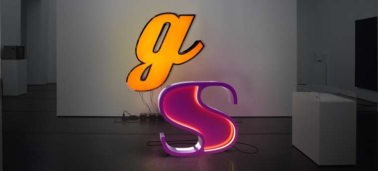 Светильник "G"
