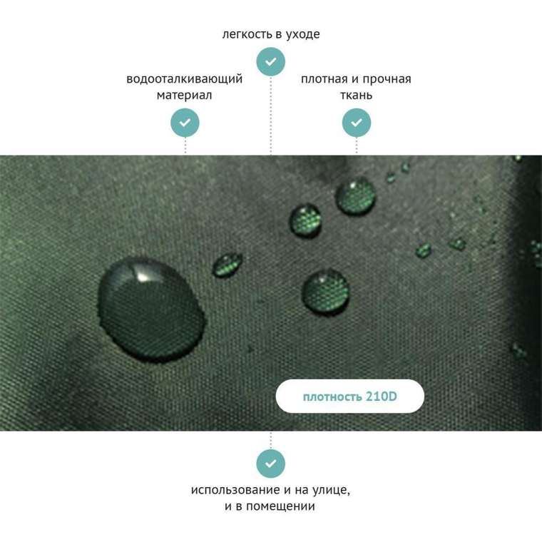 Кресло-пуф Люкс XXХХL-Комфорт темно-зеленого цвета