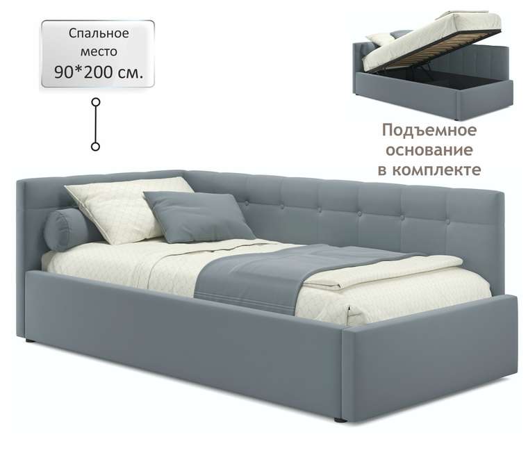 Кровать Bonna 90х200 с подъемным механизмом серого цвета