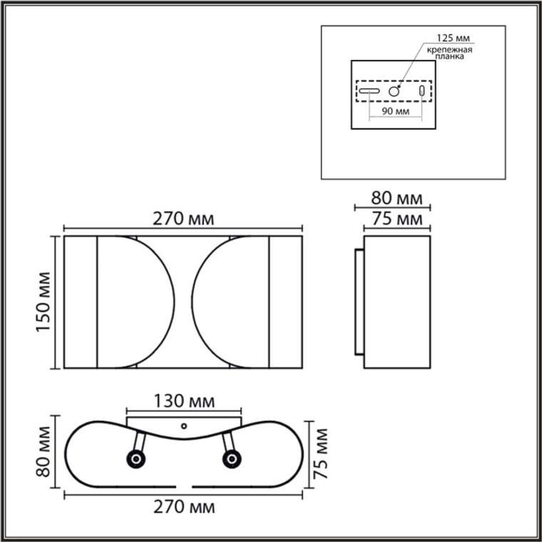 Настенный светильник Lumion Olve 8390/2W золото, металл G9 2*20W 220V