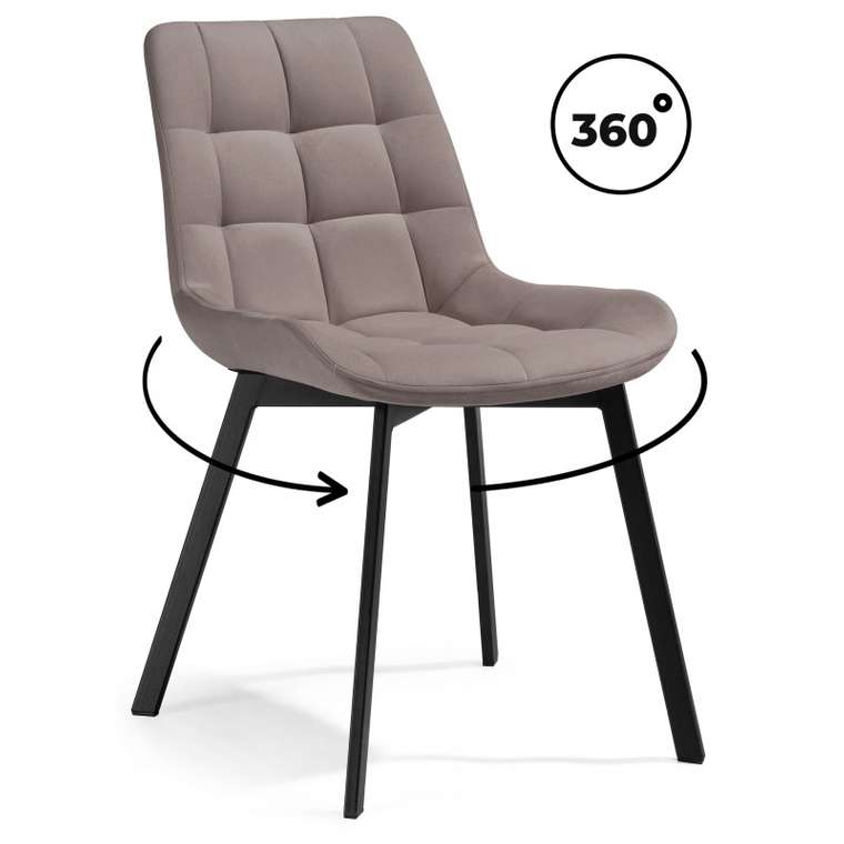 Стул вращающийся Стронг цвета латте