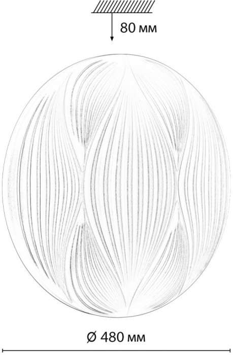 Настенно-потолочный Sonex Himar 7686/EL PALE пластик/белый LED 70Вт 3000-6000К D480 IP43 пульт ДУ