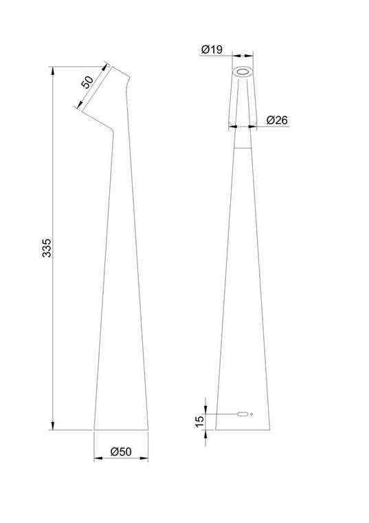 Декоративная настольная лампа Arte Lamp FUSION A3283LT-2BR