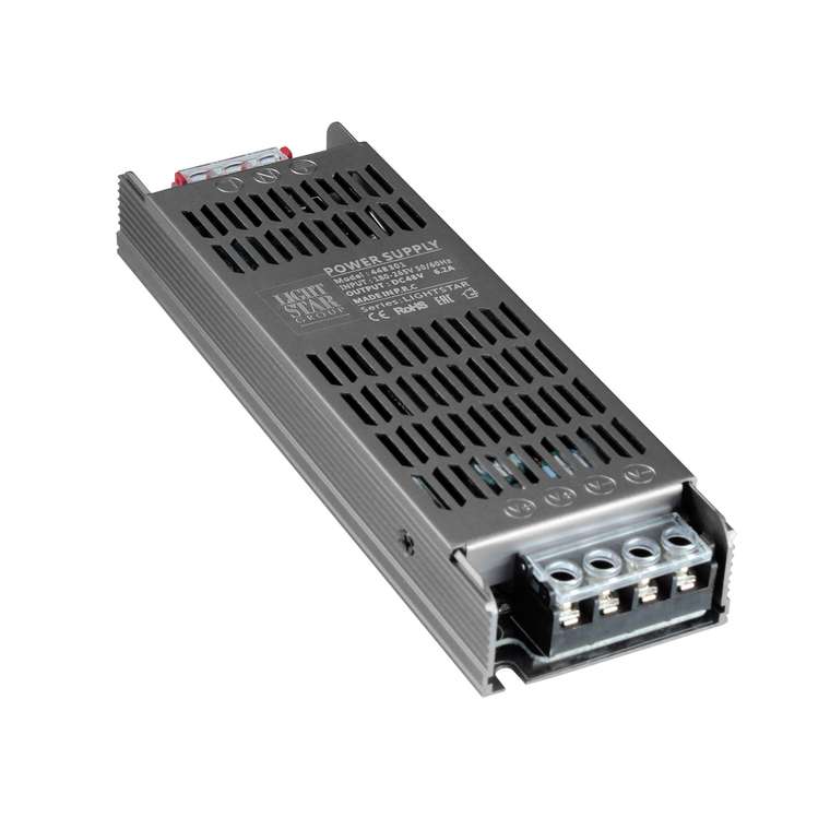 Блок питания 48V для трека LIGHTSTAR 300W