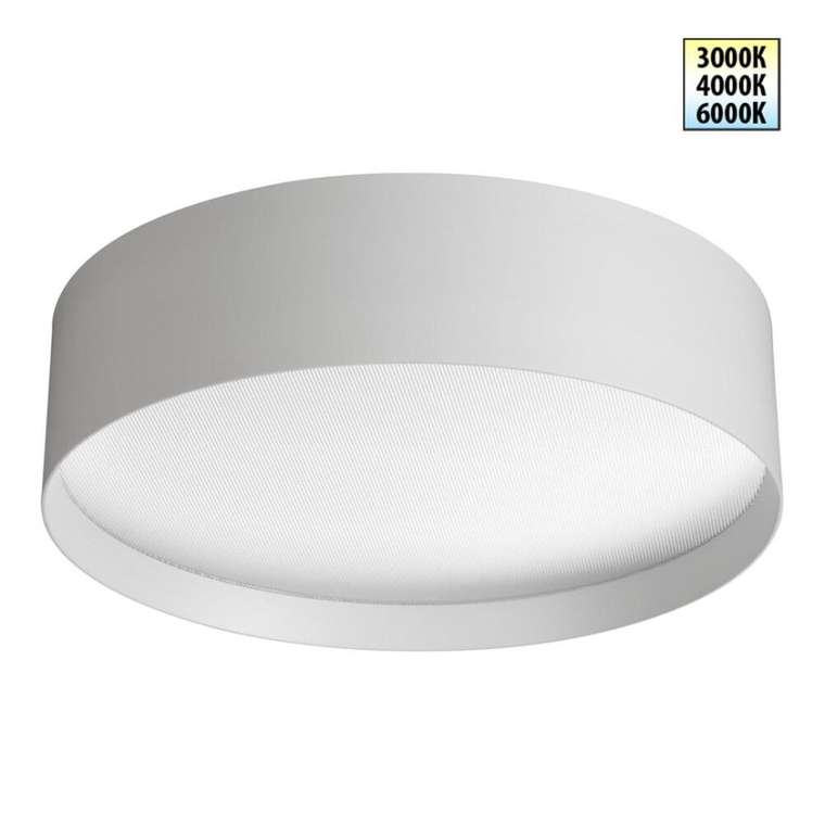 Накладной светильник Orbis 359600 (металл, цвет белый)