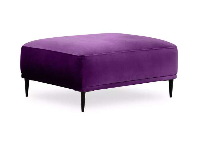 Пуф Portofino фиолетового цвета