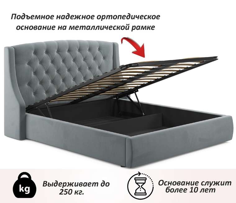 Кровать Stefani 180х200 с подъемным механизмом серого цвета