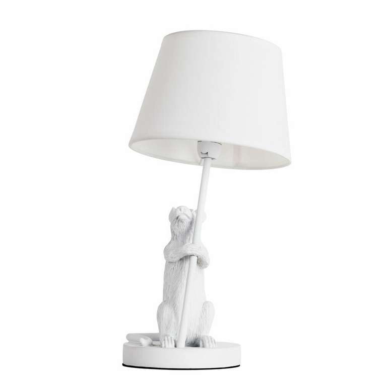 Настольная лампа Gustavo белого цвета