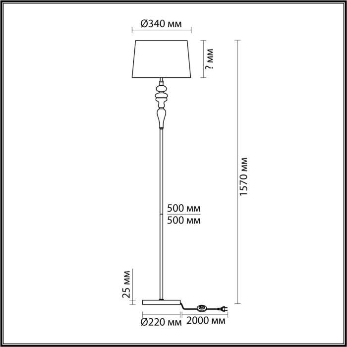Торшер с цоколем e27 Odeon Light Homi 5040/1F античн.бронза/беж.абажур/металл/керамика E27 1*60W