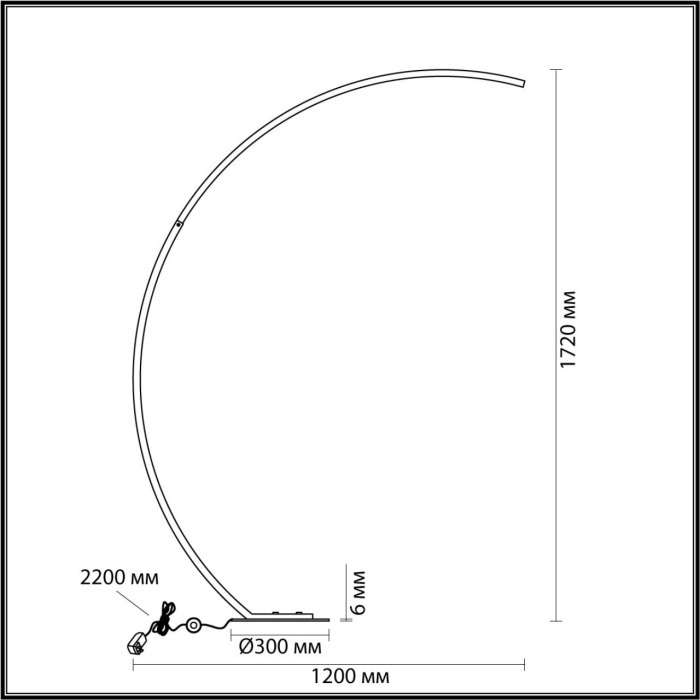 Изогнутый торшер Lumion 5676/21FL LEDIO черный LED 21W 820Лм 3000-6000K с пультом ДУ 220V