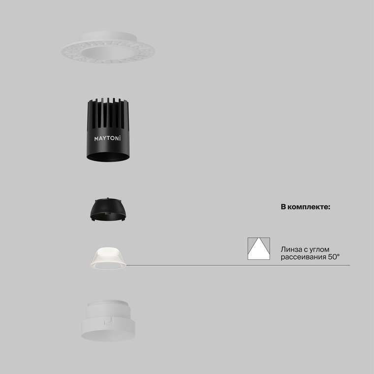 Встраиваемый светильник Technical DL119-10W-4K-TRS-W Dip Downlight