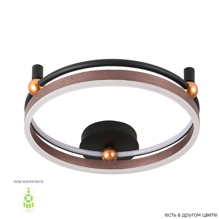 Потолочный светильник FERNANDO PL48W LED COFFEE/BLACK (акрил, цвет белый)