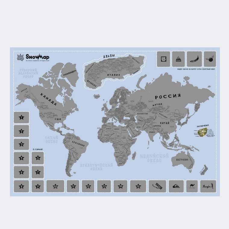 Карта со скретч-слоем Snow Map