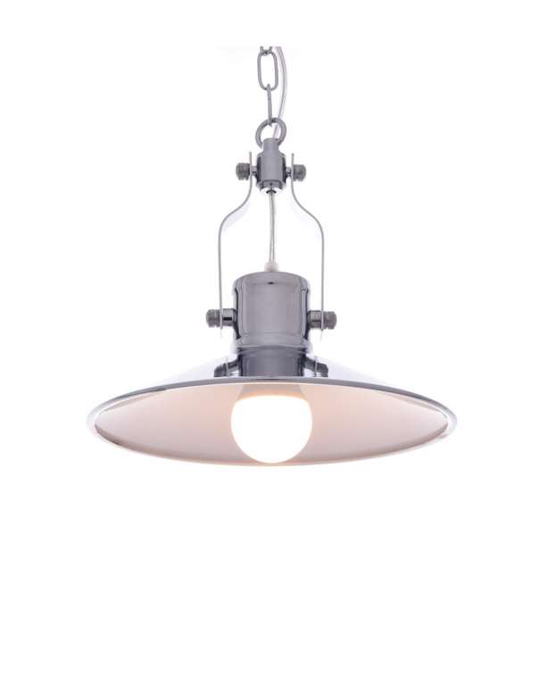 Подвесной светильник Lumina Deco Setorre LDP 711-1 CHR