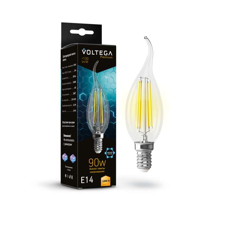 Лампочка Voltega 7220 Candle wind 9W Graphene Crystal