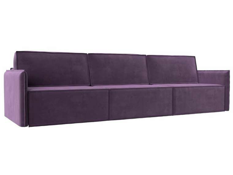 Прямой диван-кровать Либерти лонг сиреневого цвета 