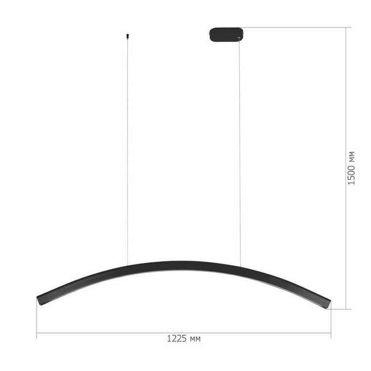 * Светильник подвесной ST-Luce Черный/Черный LED 1*20W 4000K HARMONY