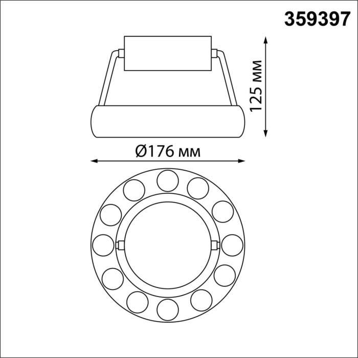 Светильник подвесной светодиодный Novotech Turn 359397 LED 12W вниз/5W вверх 220V 1360Лм 3000K кольцо