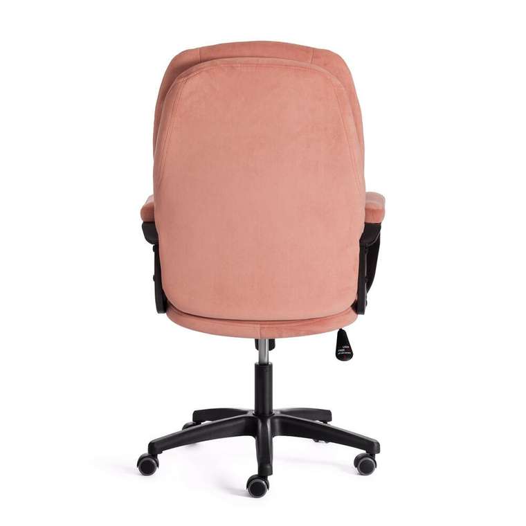 Офисное кресло Comfort розового цвета