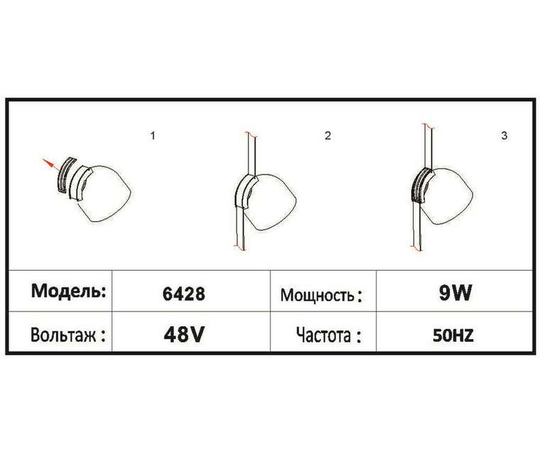 Трековый однофазный светодиодный светильник Сатори черный d10,1 h10,3 Led 9W (4000K)