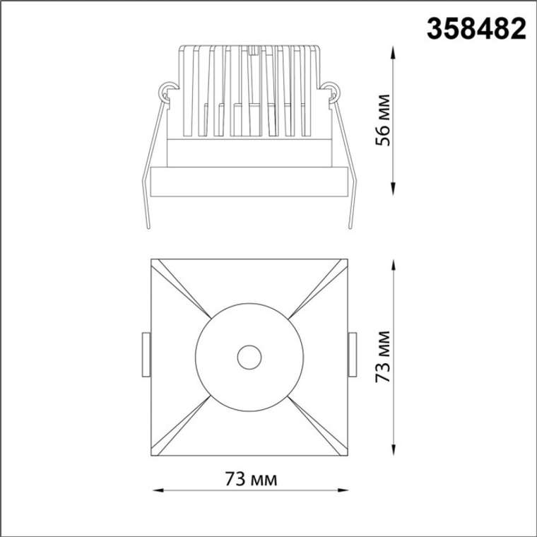 Встраиваемый светильник светодиодный IP44 Novotech Metis 358482