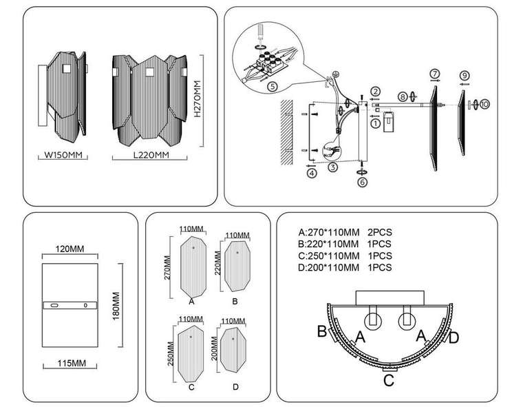 Настенный светильник Crystal LH31207 (стекло, цвет дымчатый)