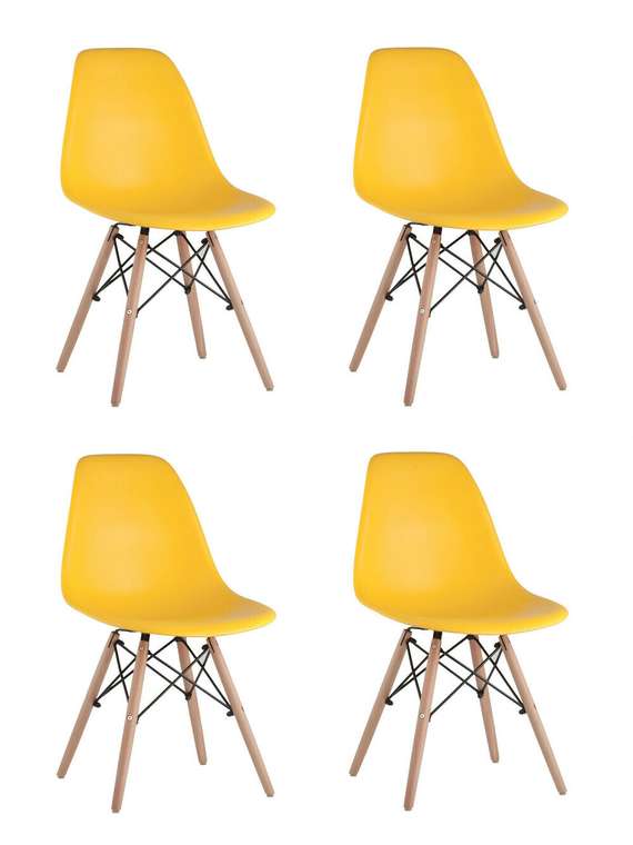 Набор из четырех стульев желтого цвета
