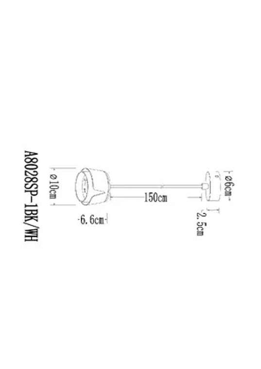 Подвесной светильник Arte Lamp AMAKS A8028SP-1WH