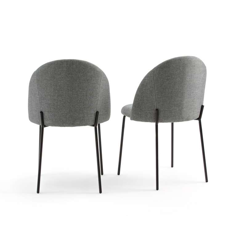 Комплект из двух стульев Nordie серого цвета