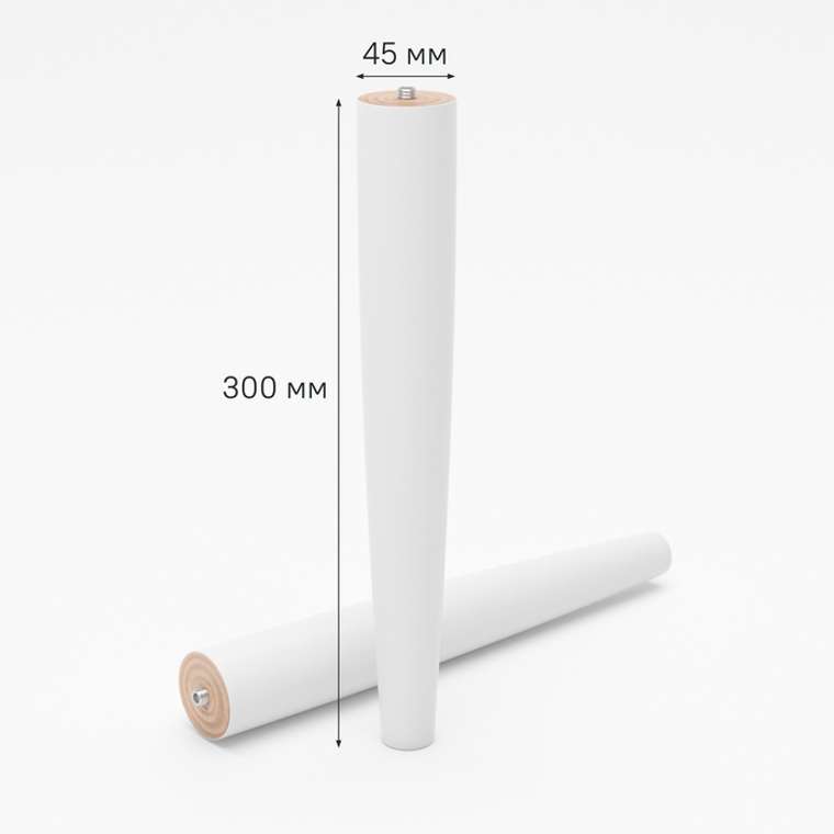 Опора мебельная, 2 шт, массив березы, 30 см, белый, Optima Home, IDDIS, OPH30W1i96