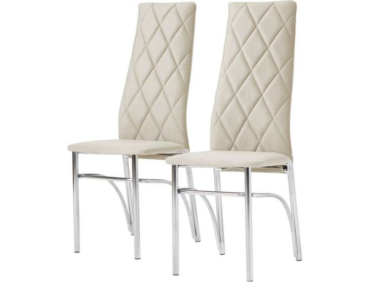 Комплект из двух стульев Малибу серого цвета