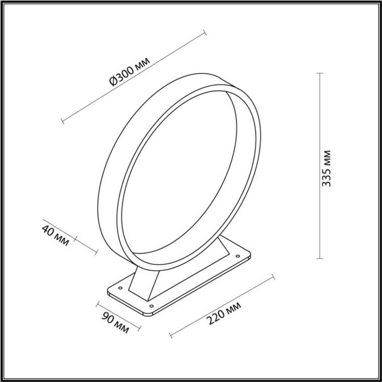 Наземный светильник уличный Odeon Light Uvo IP65 LED 5W 3000K 220V 6615/5FL NATURE черный/металл/акрил
