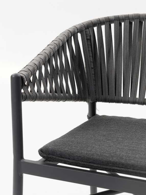 Кресло Matera серого цвета