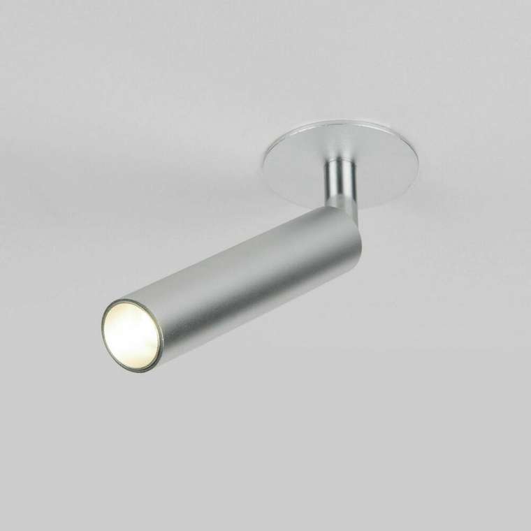 Встраиваемый светодиодный светильник Diffe 5 серебряного цвета